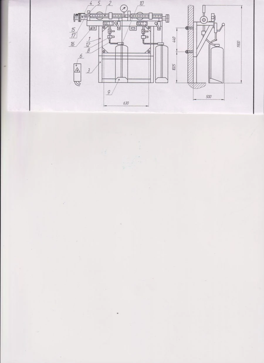 Domestic cylinder filling spout