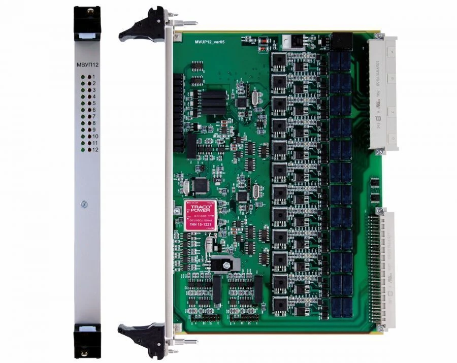 I/O module MVUP12