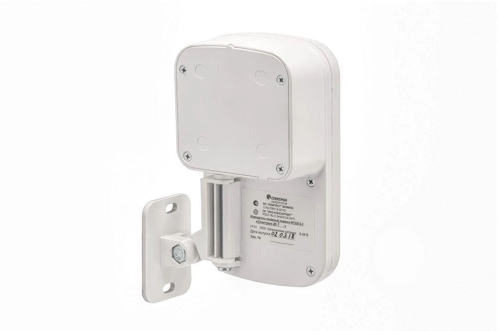 Rear panel