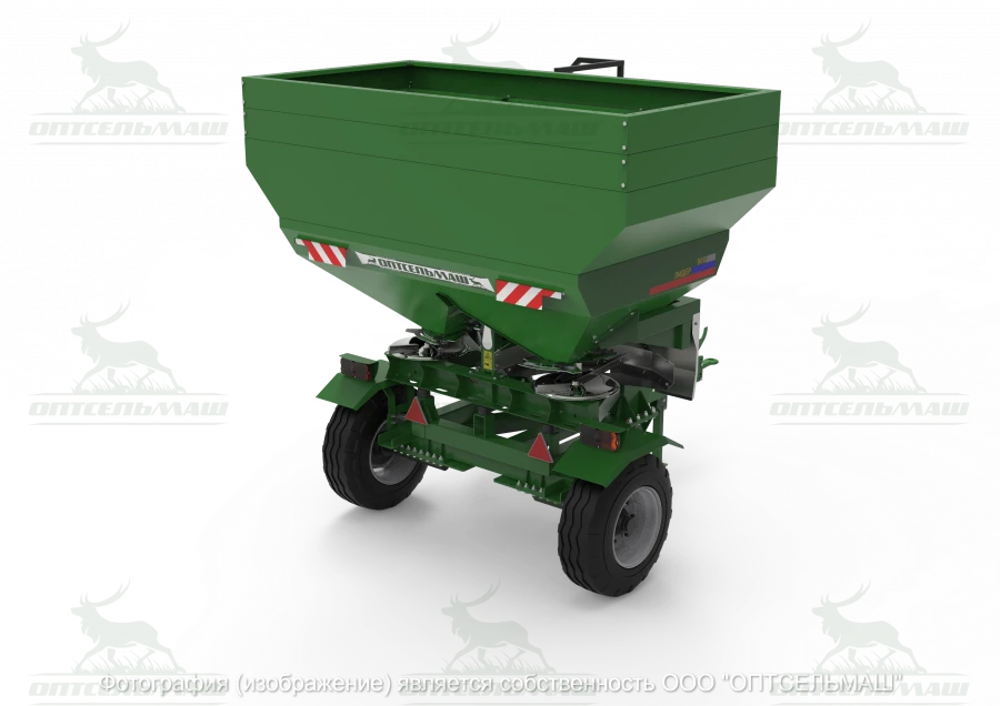 Mineral fertiliser spreader RMU-2000-P/1 "Leader"