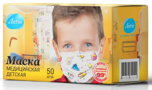 Children's medical mask "Latio" with the pattern "animals" 50 pieces