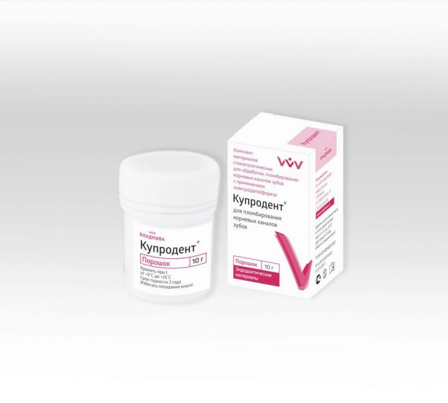 Cuprodent D 10g