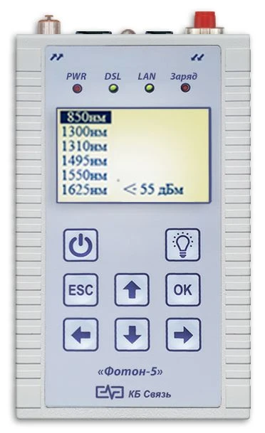Photon-5 optical power meter