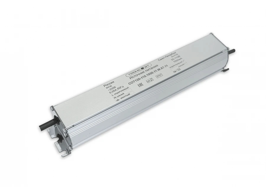 Power supply SOT120-110.1050.11.M.67.11.K