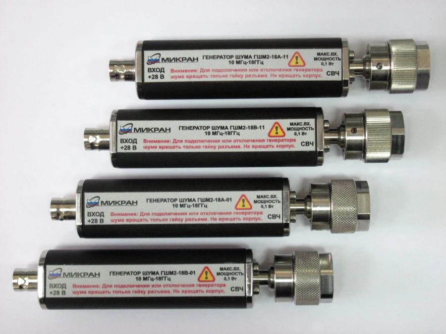 Noise generator GShM2-18A-01