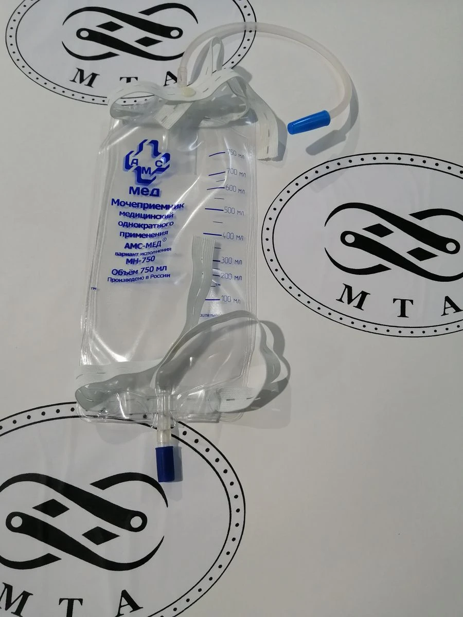 Medical single-use urinal according to TU 32.50.13-002-84148676-2017 Wearable urinal (type 156390), variant sp