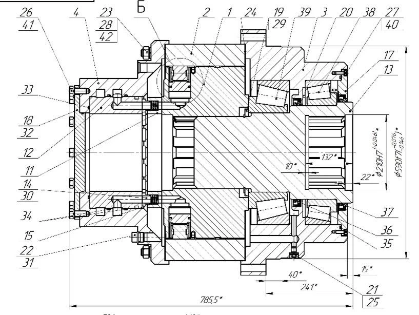 Radial piston hydraulic motor RPGM 27,5/16