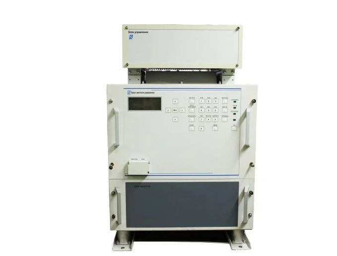 Radio transmitting device "Neptun-500"