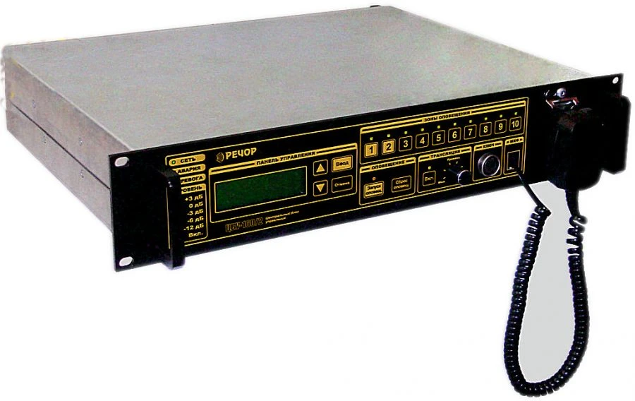 Central control unit of automatic voice announcement system RECHOR TSBU-160/2