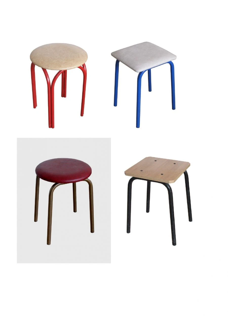 Stool