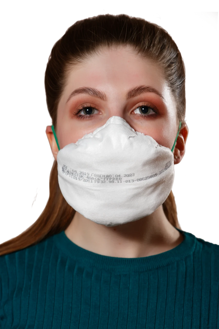 Filtering half-mask for protection against aerosols with additional protection against vapours and gases "Respirator "Lepestok-4