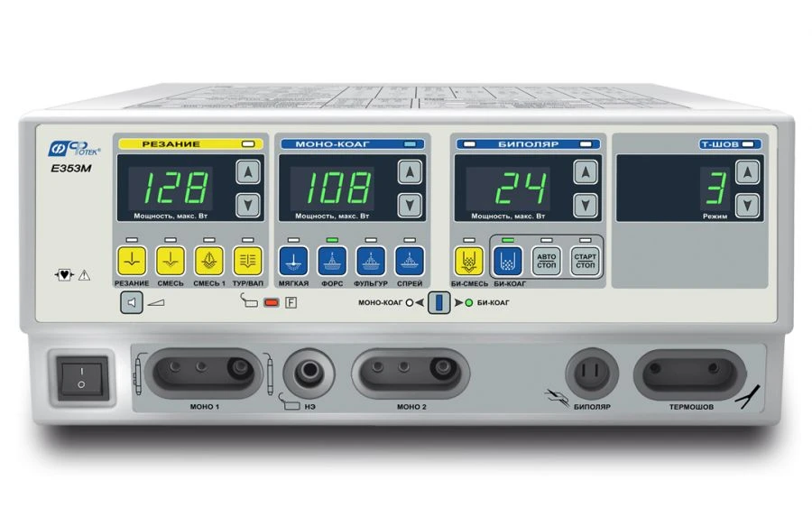 Electrosurgical high-frequency electrosurgical device ECHVCH-350-02-"FOTEK".