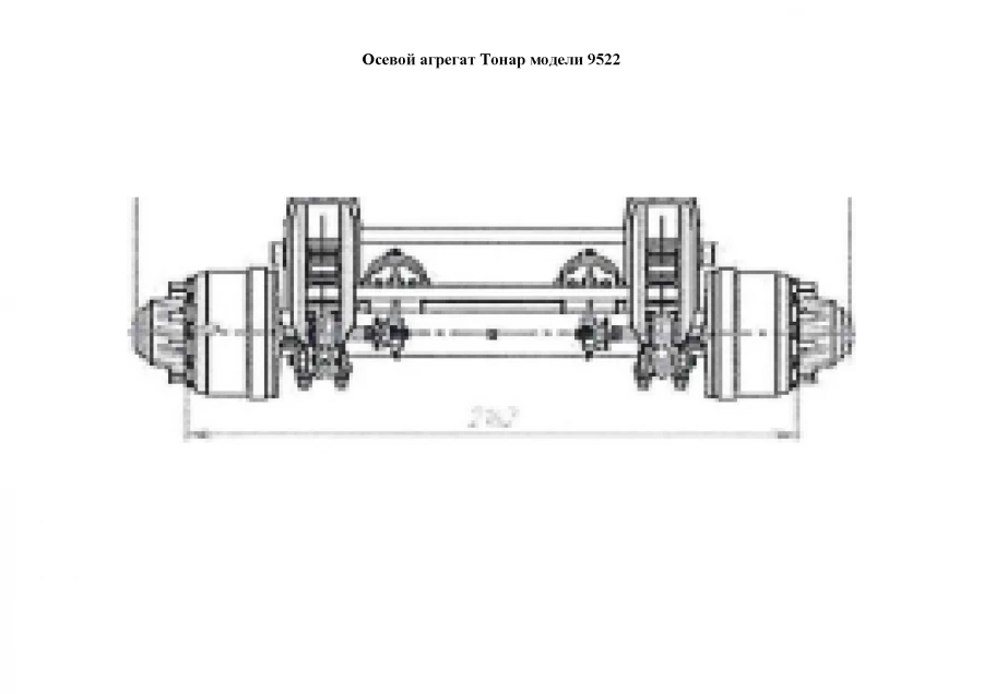 Tonar axle unit model 9522