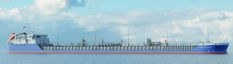 Chemical tanker of project 00216M (construction number 2)
