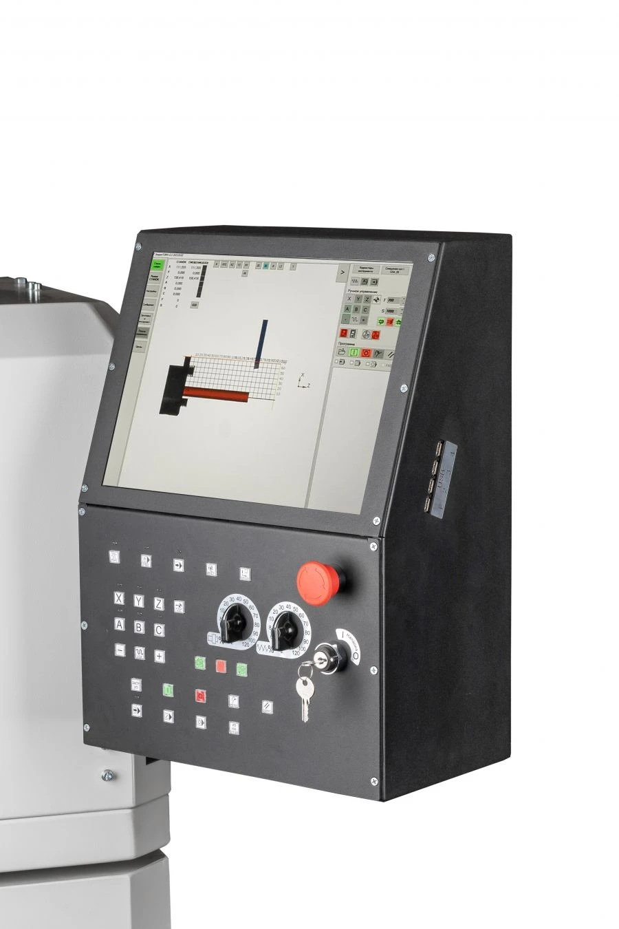 Hardware-software complex of Stepper CNC machine control