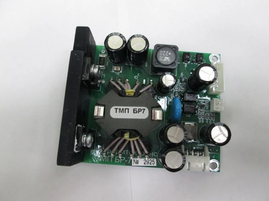 Power supply module ZhLTK.687281.174