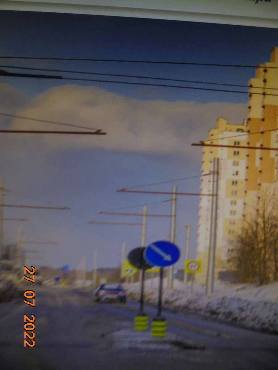 Support of stationary electric lighting of OKKS type
