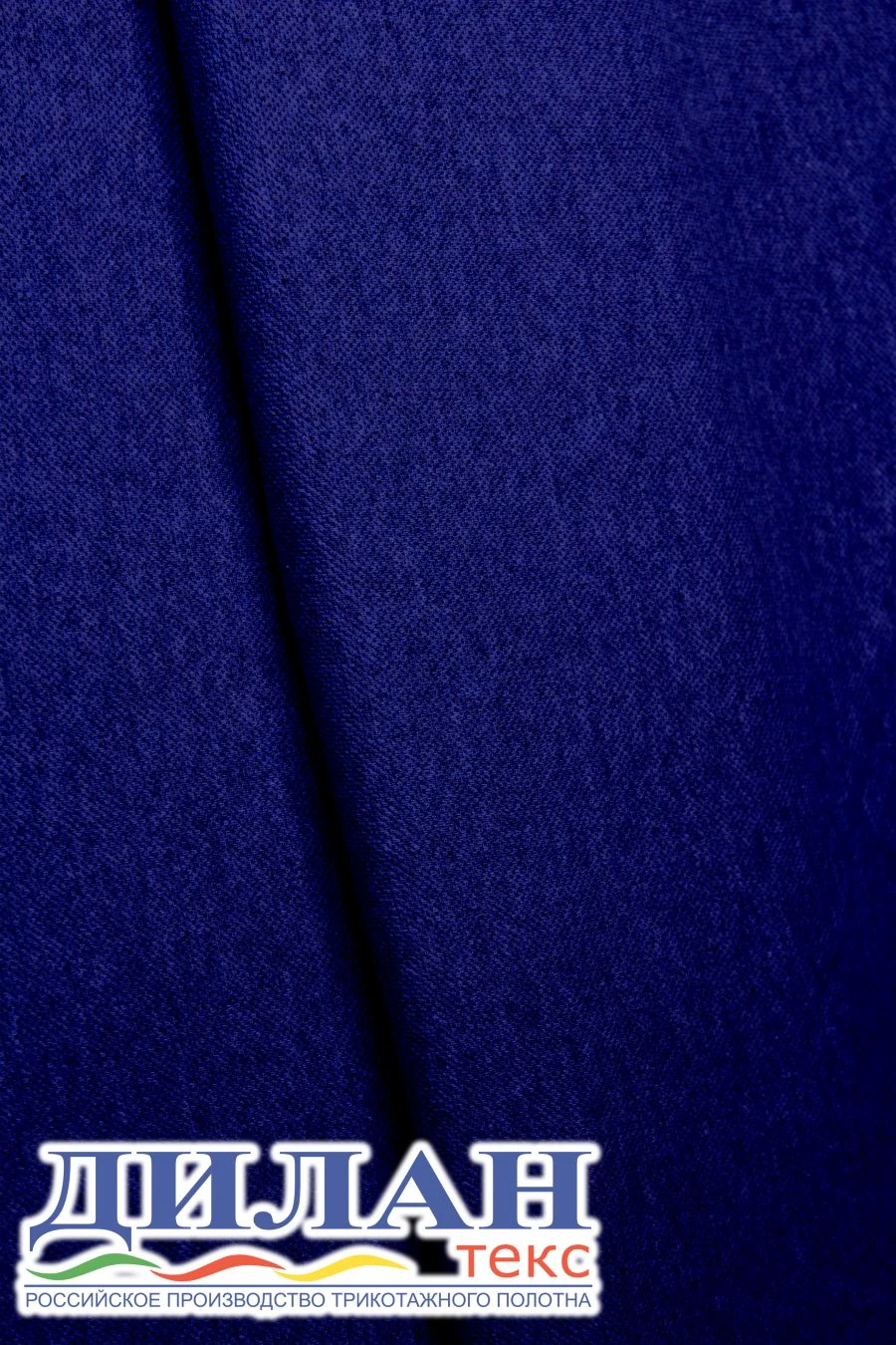 Mixed melange knitted fabric (47.5% cotton, 47.5% polyester, 5% polyurethane): lacoste