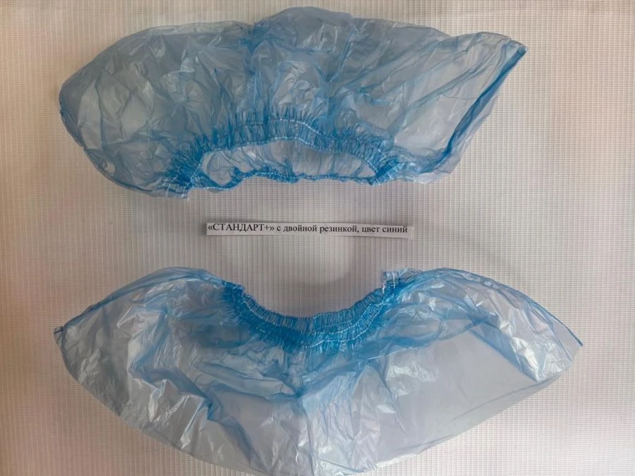 Medical non-sterile shoe covers "STANDARD+" with double elastic band, colour blue, 1000 pairs, in Euroblocks according to TU 32.