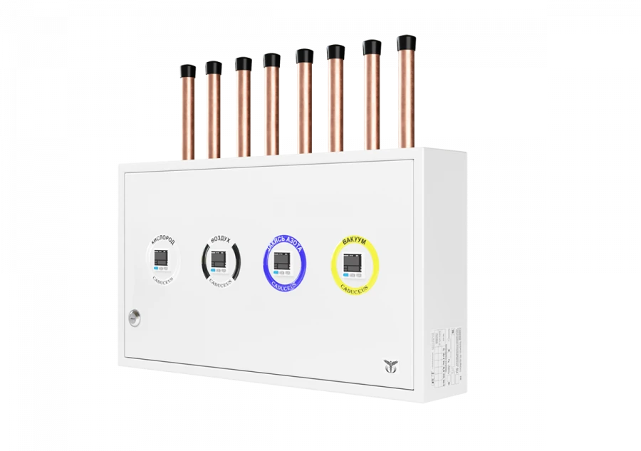 Shut-off control device for medical gases CADUCEUS SU-4S