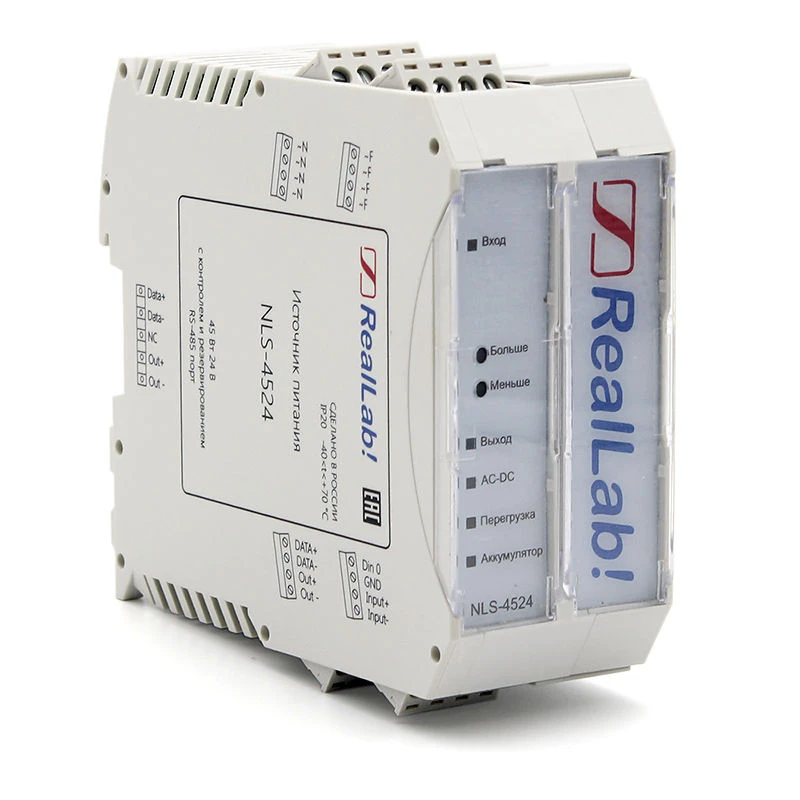 NLS-4524 Intellectual power supply with RS-485 interface