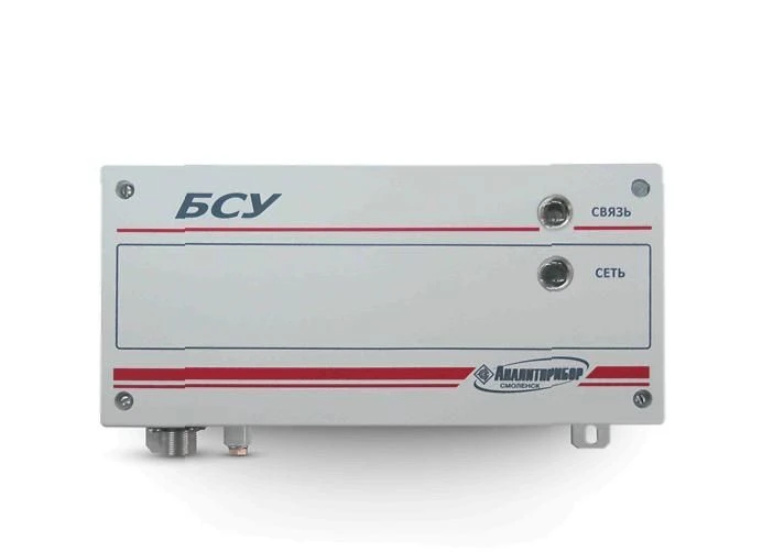 Communication and control units BSU