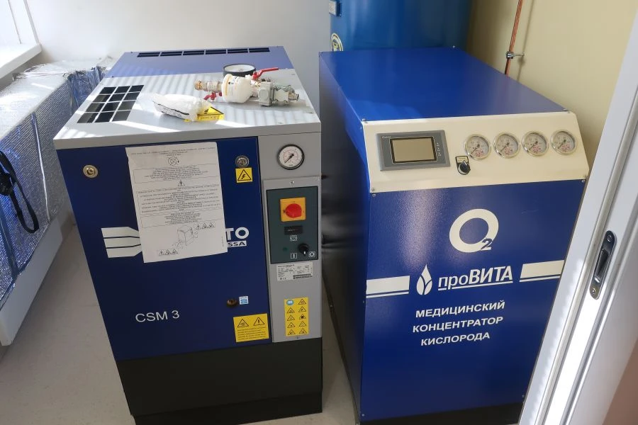 Medical adsorption oxygen concentrator "Provita 30"