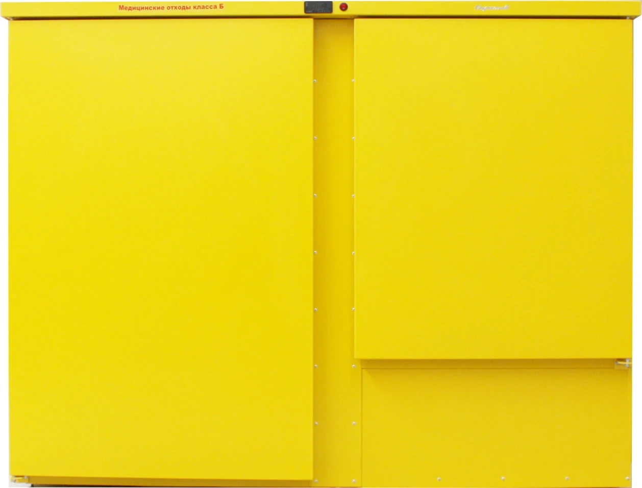 Container Configuration