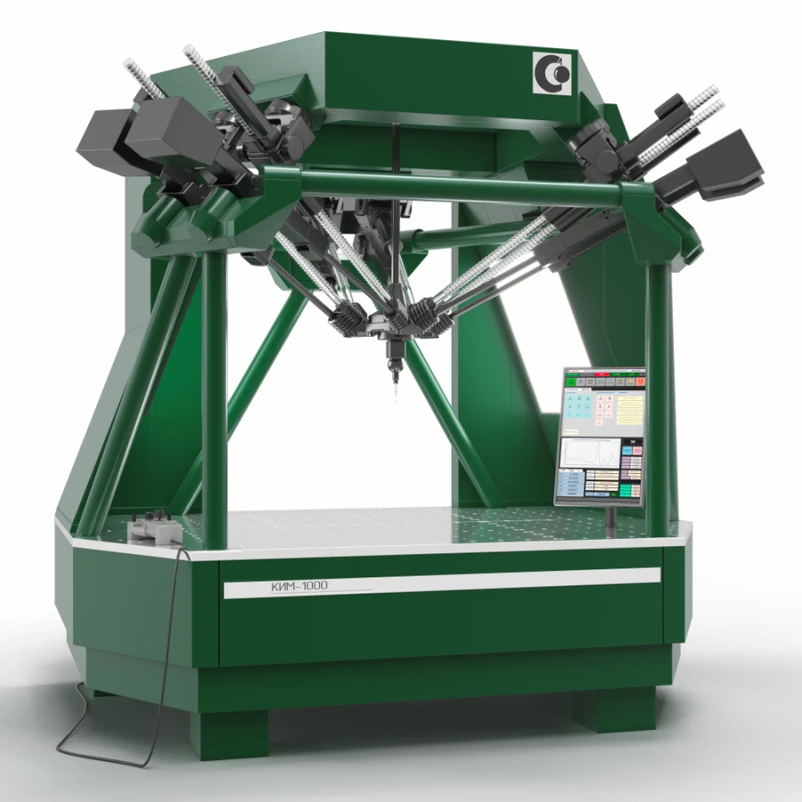 Coordinate measuring machine KIM-1000P