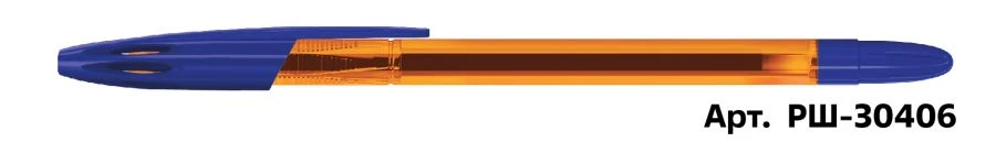 Ballpoint pen STAMM "555" blue, 0,7mm, tinted orange body