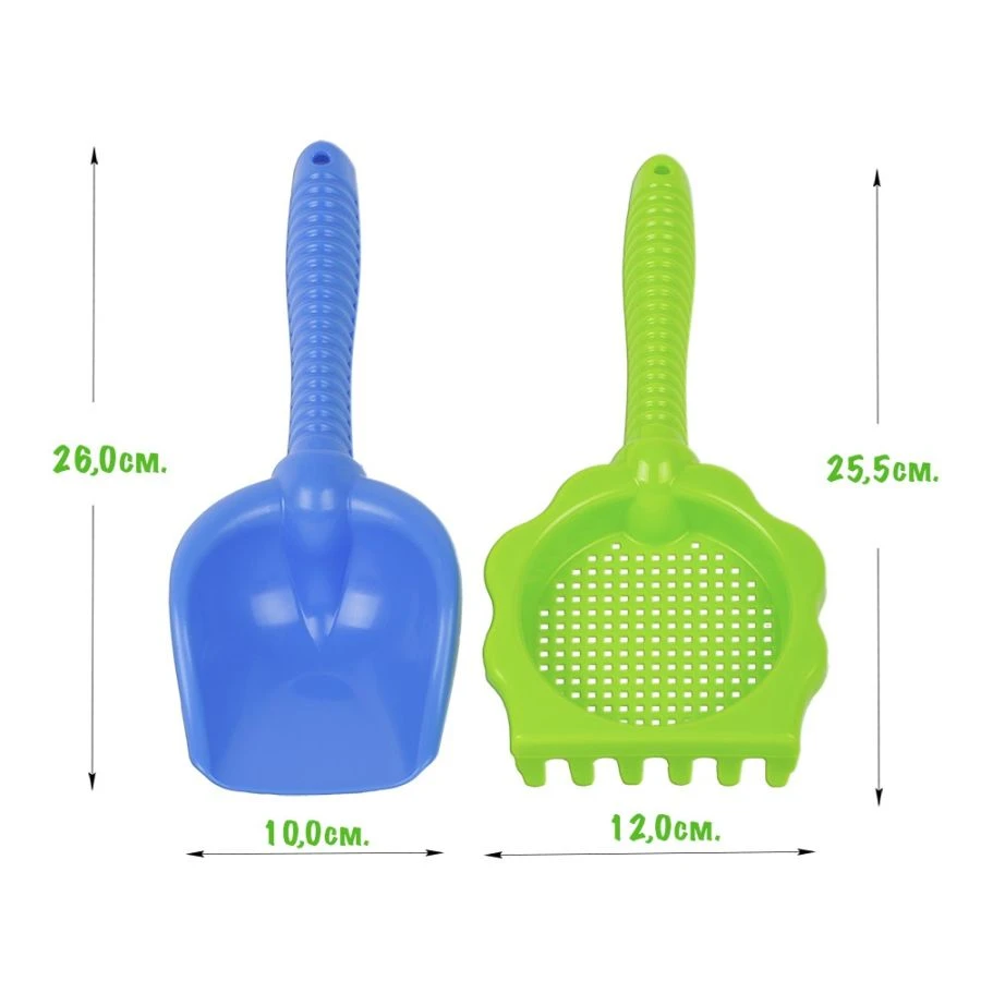 Game Children's sand set 2 items