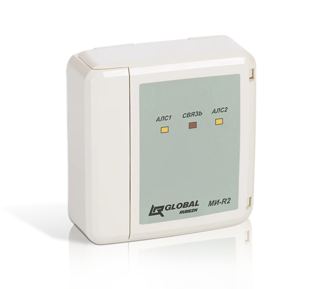 Isolator module MI-R2