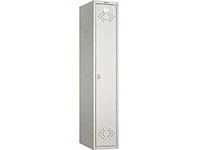 Utility cupboard PGL LM SHO3-0,8
