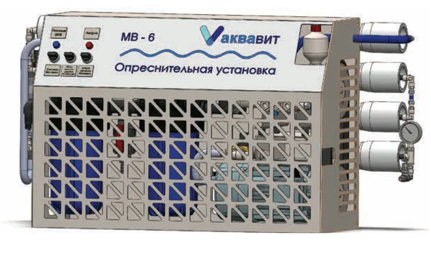 Water treatment system, desalination plant, marine desalination plant of "AQUAVIT" trademark MB10