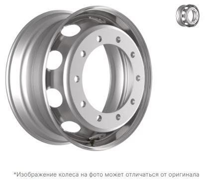 Steel truck wheel with non-detachable rim, dimension 22.5x9.00, Product No. RZB36672OE