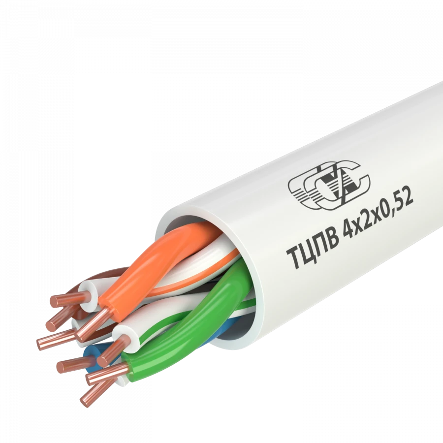 Cable ???? 1x2?0,52