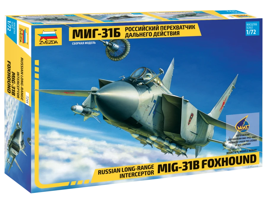 Assembled model "MiG-31B aircraft"