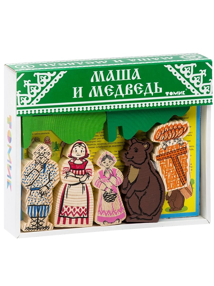 Constructor "Fairy Tales" "Masha and the Bear" (17 pieces) Article No. 4534-9
