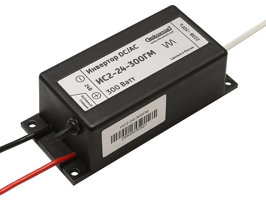 Inverter IS2-24-300GM(hermetic) DC/AC 24/220V 300W voltage converter