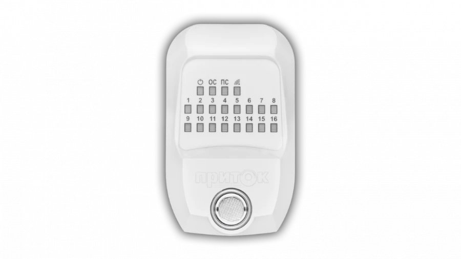 Fire alarm control panel PPKOP-011-8-1-1-01K(16) Pritok-A-4-(8).