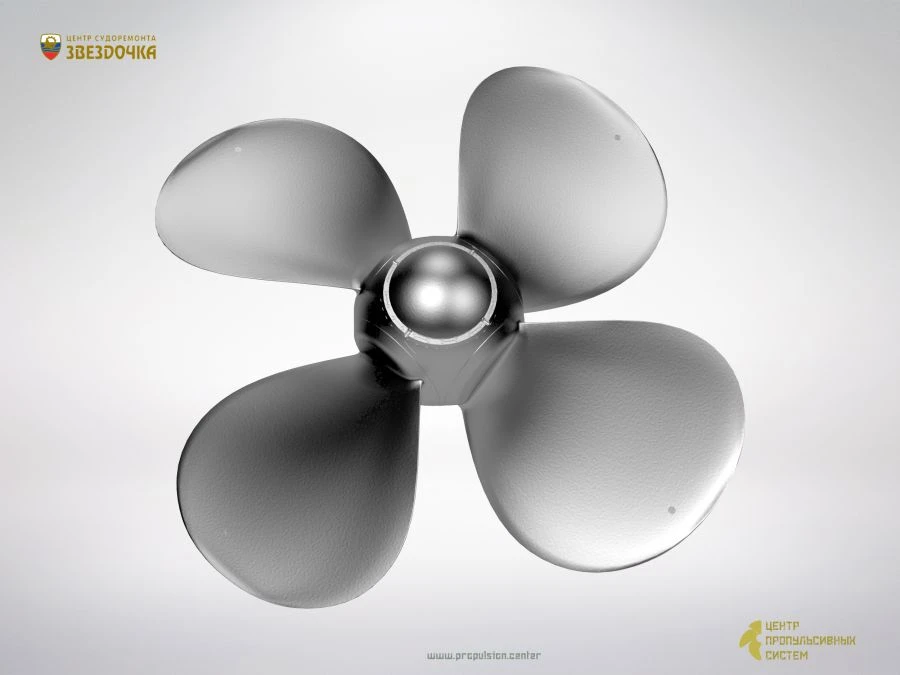 Rowing propeller of adjustable pitch (up to 9 m)