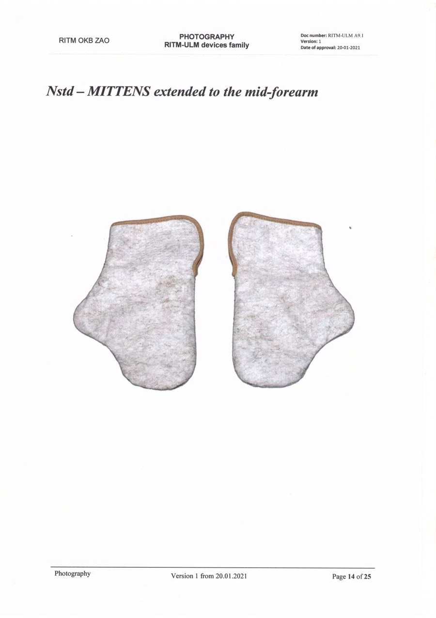 Therapeutic multilayer device based on metallised film "RITM-ULM" / Mittens