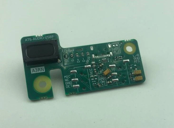 ATB-AUDIO module, model ATB-AUDIO-USBP1, article number ANPB.467291.001-02
