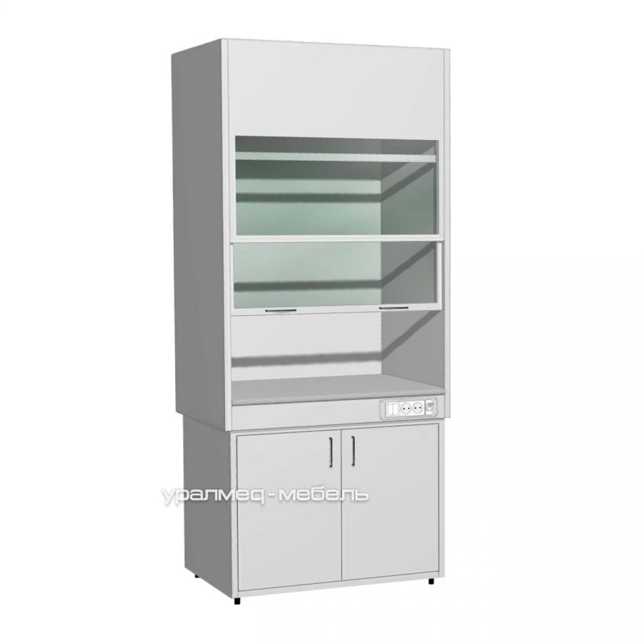 Metal fume cupboard ???-2