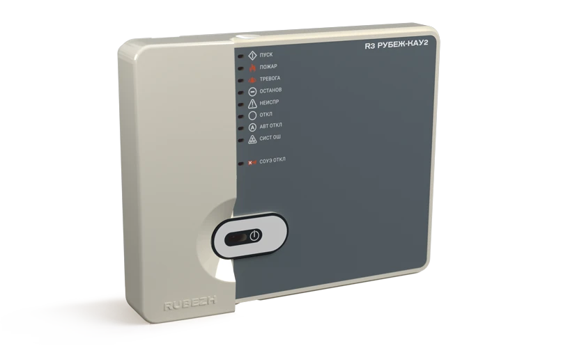Controller of addressable devices "R3-Rubezh-KAU2"