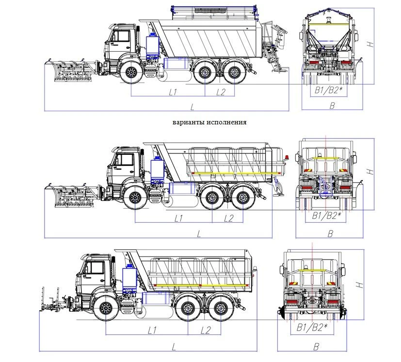 Universal road maintenance machine model MK-4534