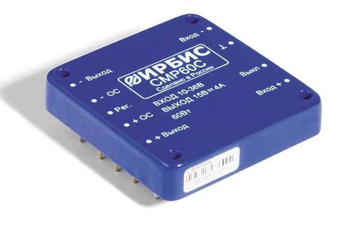 Stabilising power supply module SMR60G