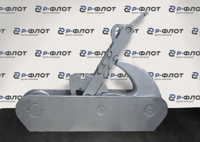 Towing towing hinged hatch trait. UN-40/3147-003;003SB