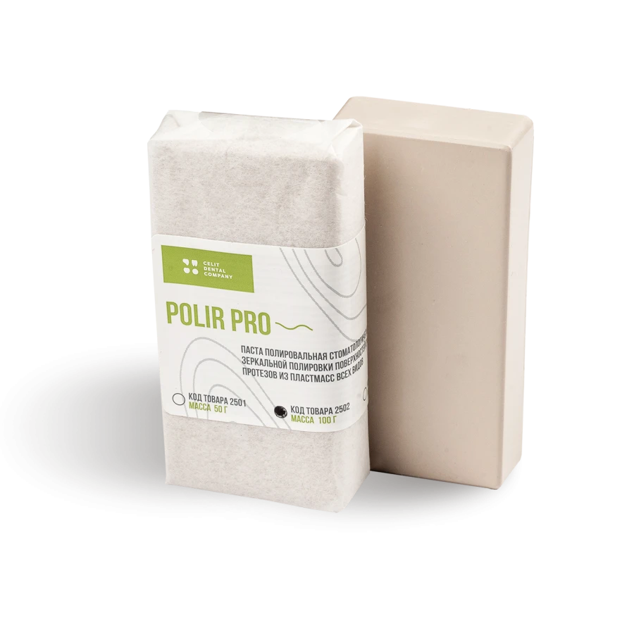 Polir Pro Polishing paste for mirror polishing of plastic dentures, 100 g