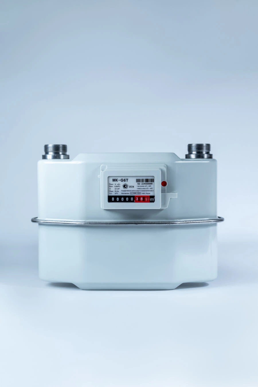 Gas meter MK-G6T